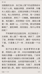 乐动注册官网